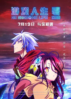 伊人高清